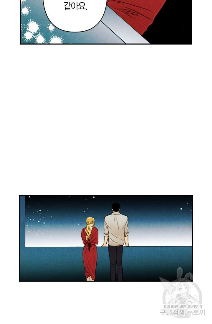 1627762118832.jpeg
