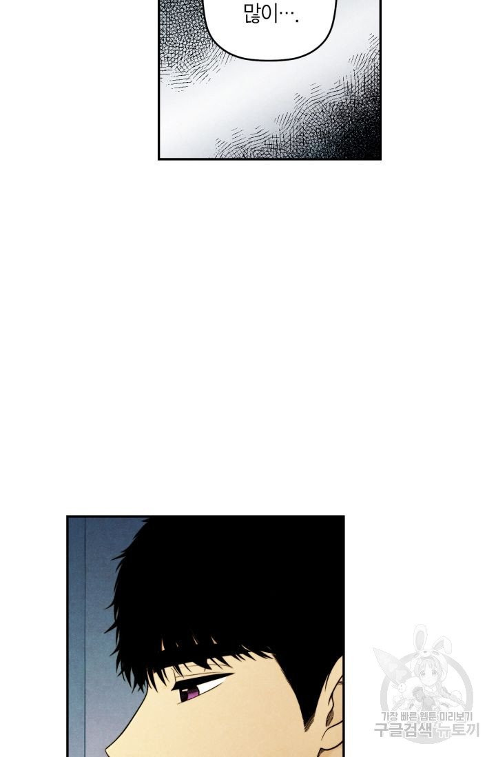 1627762119660.jpeg