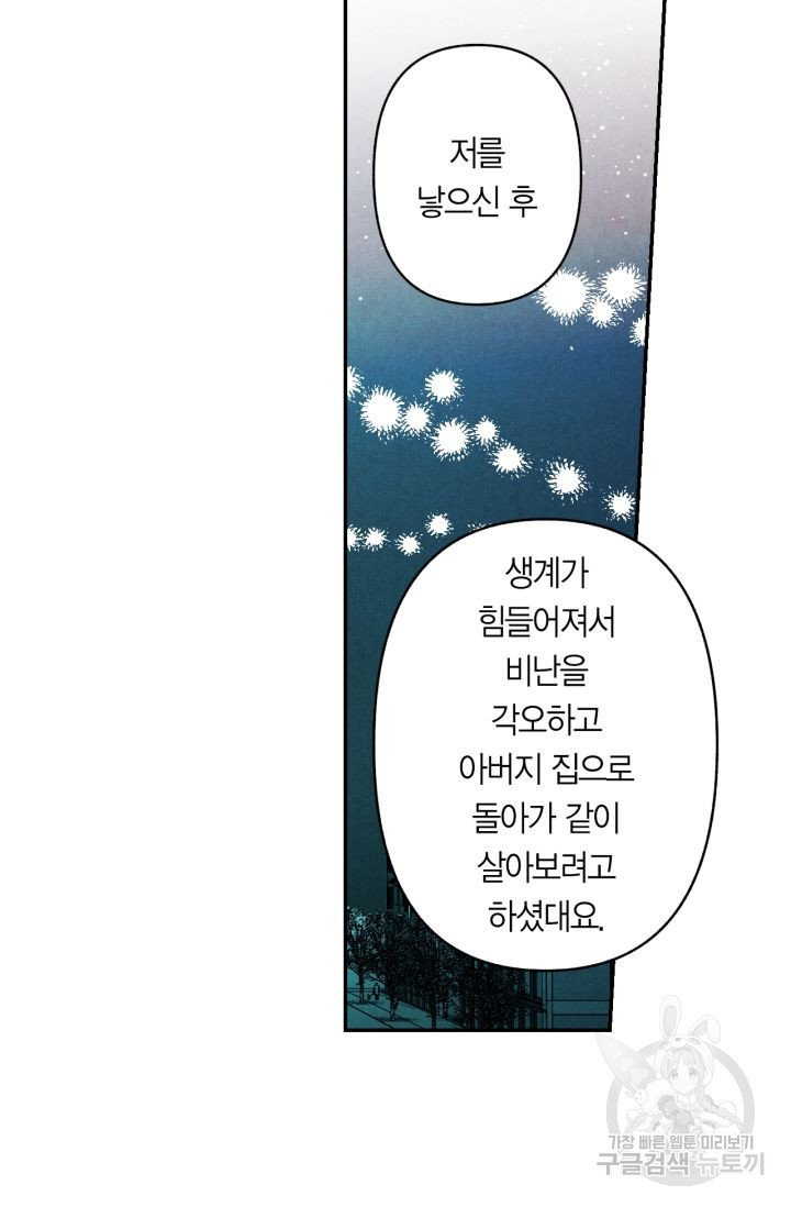 1627762119876.jpeg