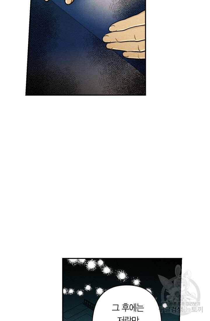 1627762120079.jpeg