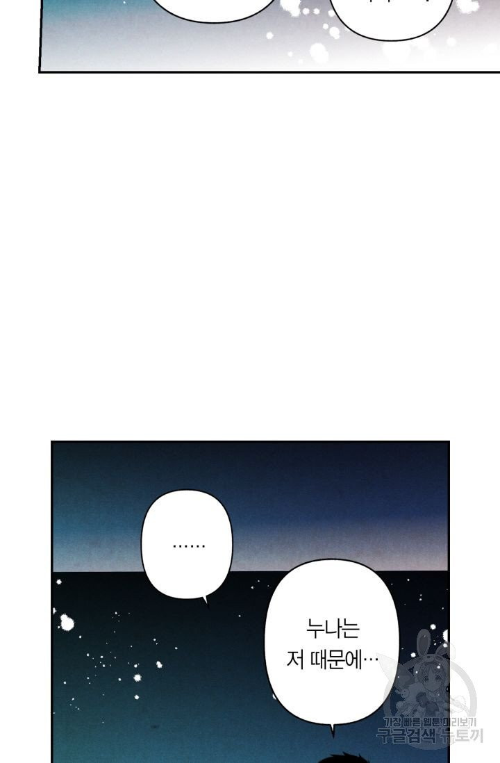 1627762120382.jpeg