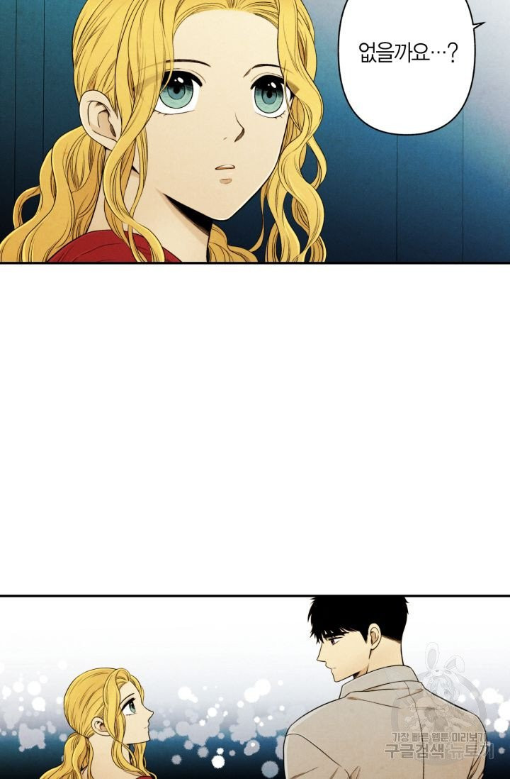 1627762122713.jpeg