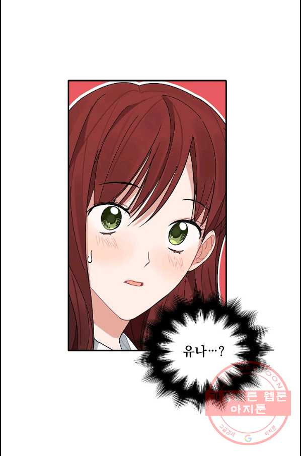 1627765667132.jpeg