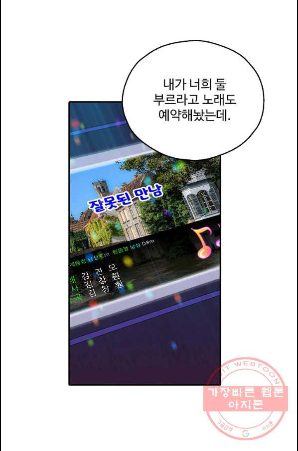 1627765667764.jpeg