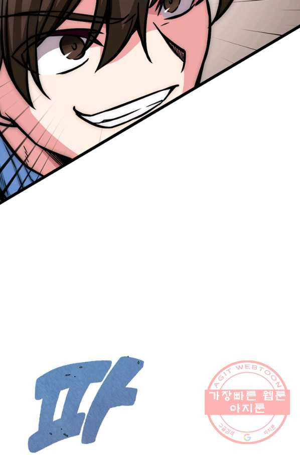 1627762665752.jpeg