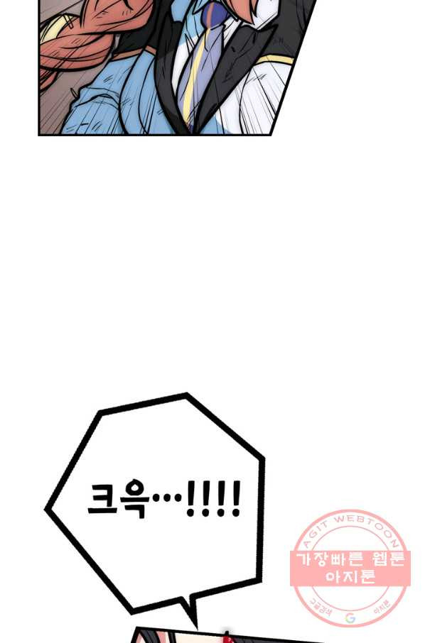 1627762666075.jpeg