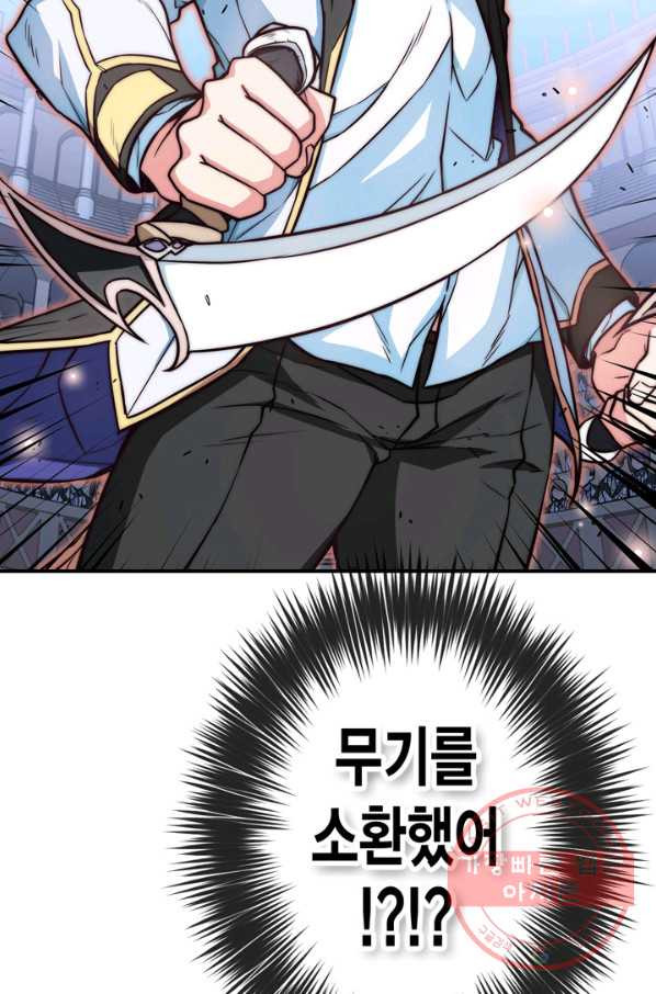 1627762666605.jpeg
