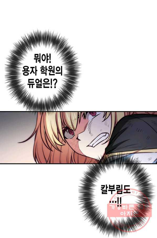 1627762667236.jpeg