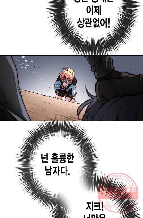 1627762671817.jpeg