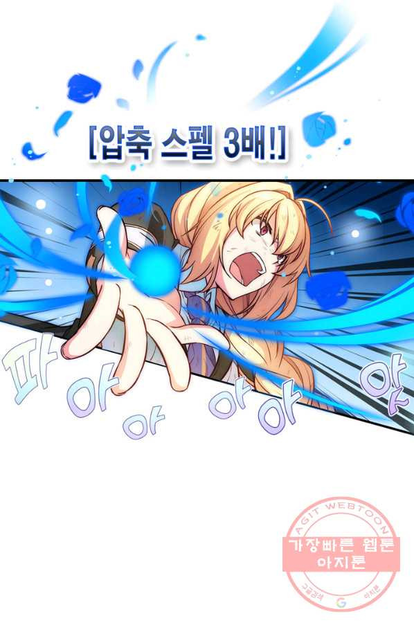 1627762672021.jpeg