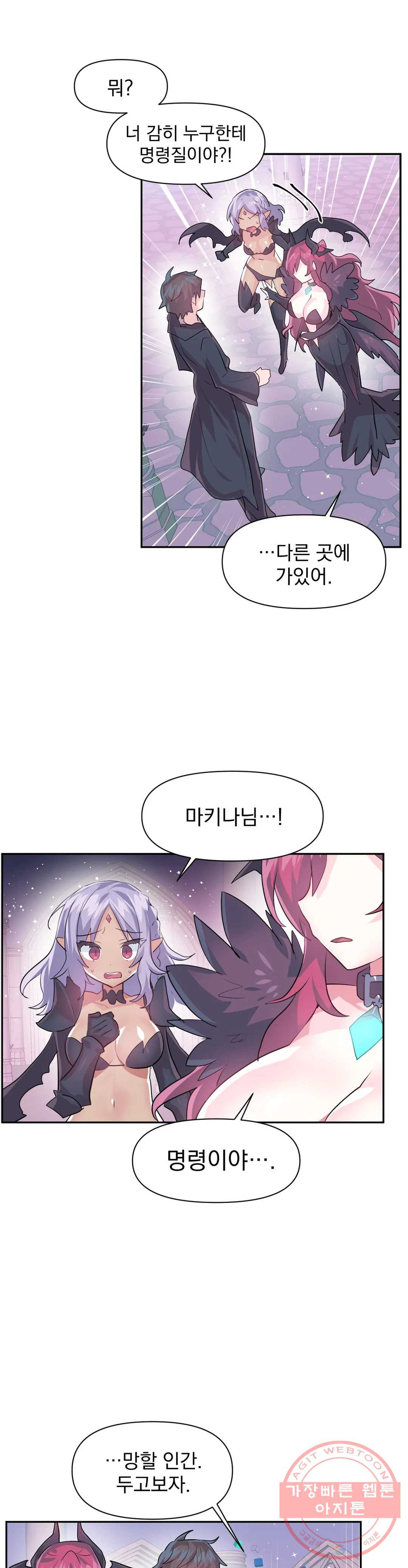 1627763072263.jpeg