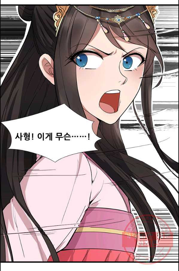 1627762831570.jpeg