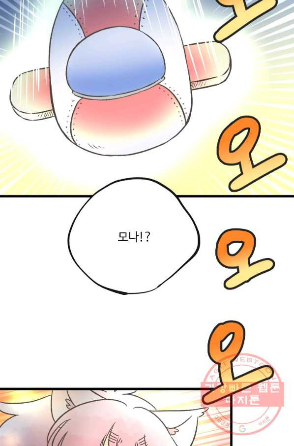 1627762642673.jpeg