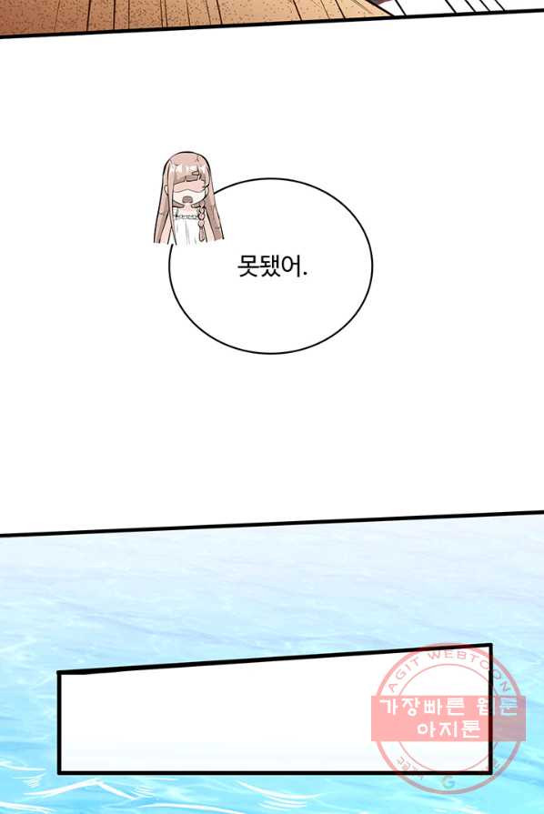 1627764284427.jpeg