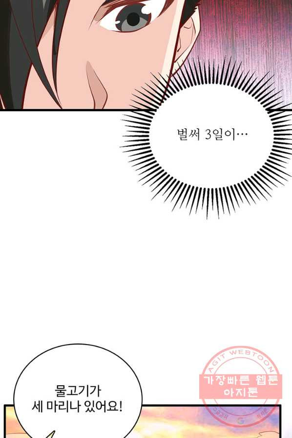 1627764285655.jpeg