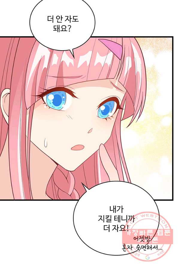 1627764287828.jpeg