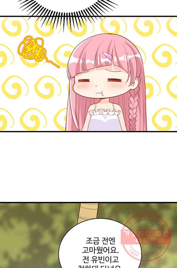 1627764051845.jpeg