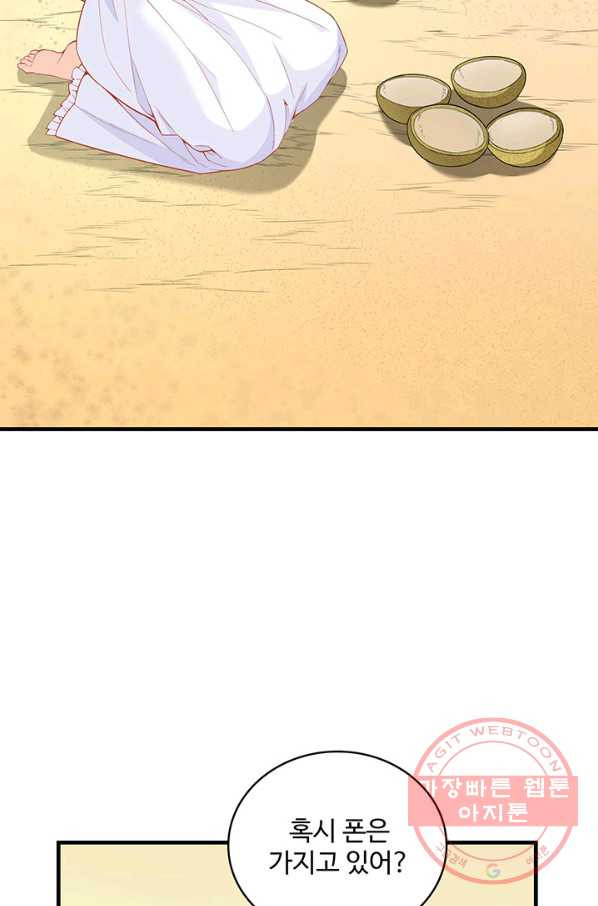 1627764052352.jpeg