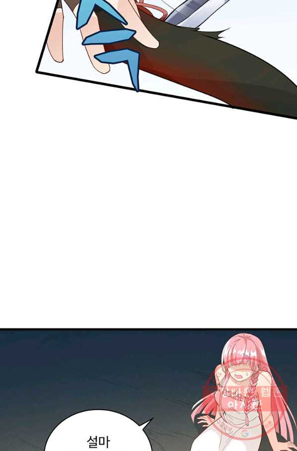 1627764066416.jpeg