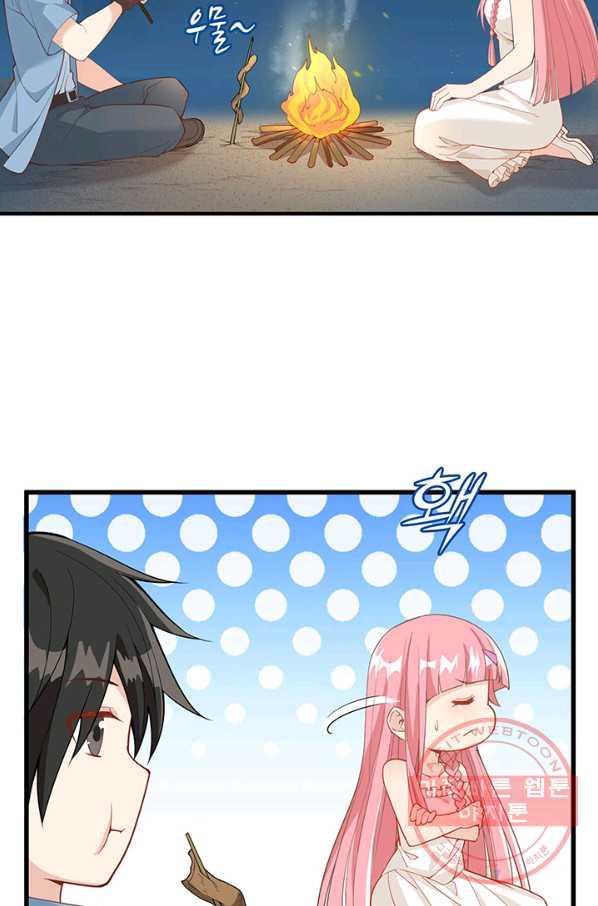 1627764070135.jpeg