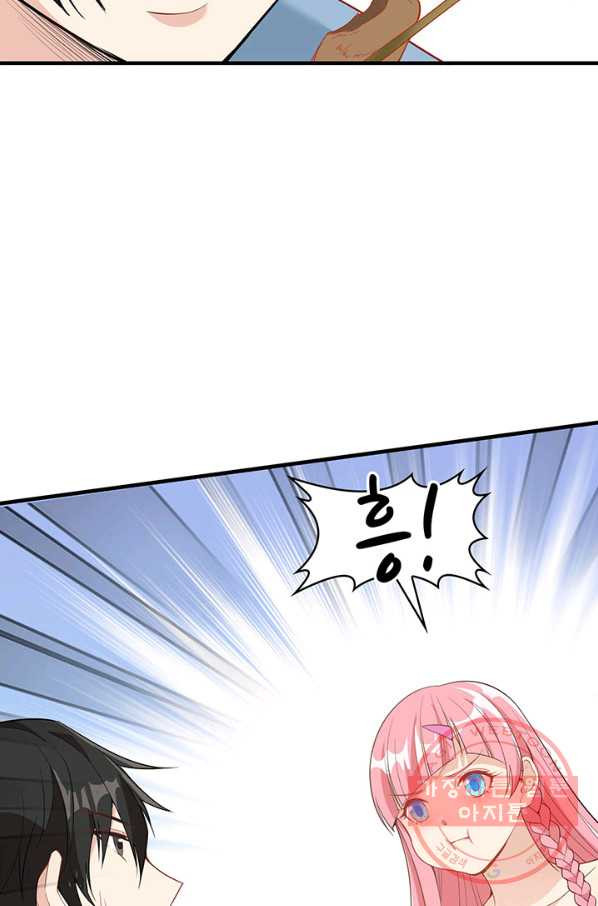 1627764070351.jpeg