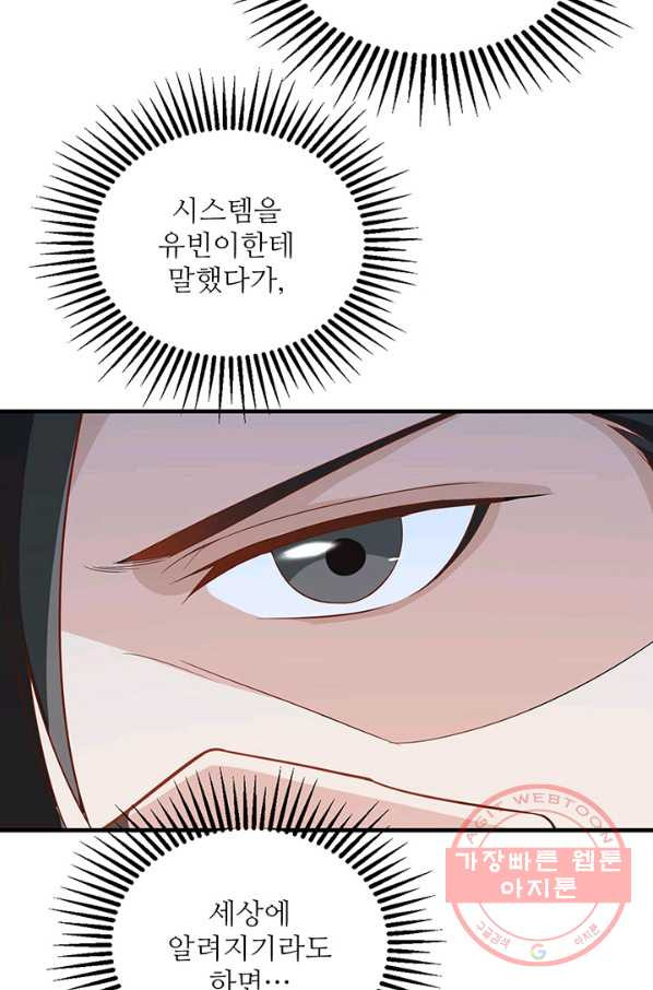 1627764071276.jpeg