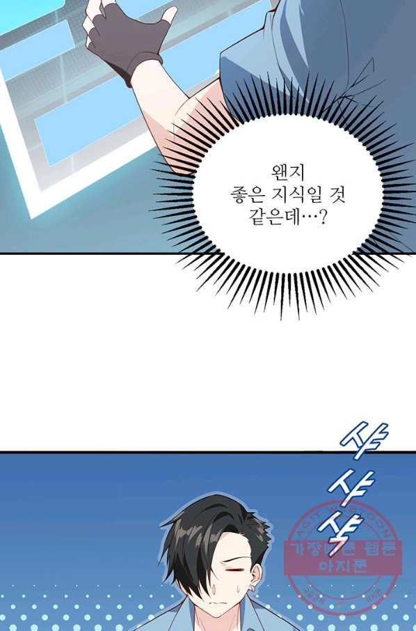 1627764072010.jpeg