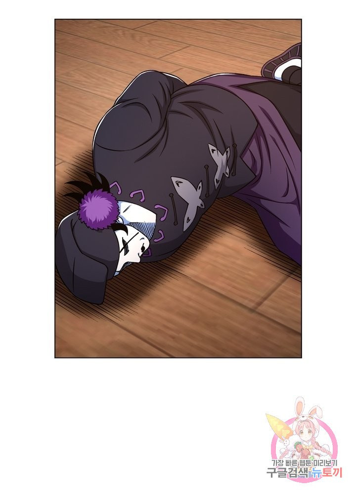 1628581976537.jpeg