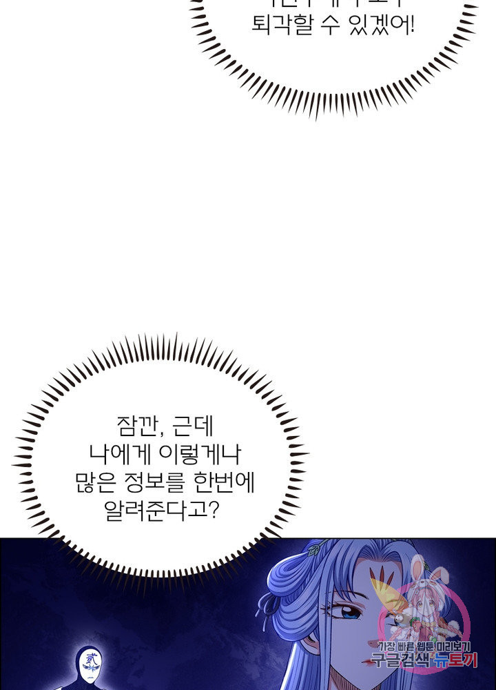 1628581978884.jpeg
