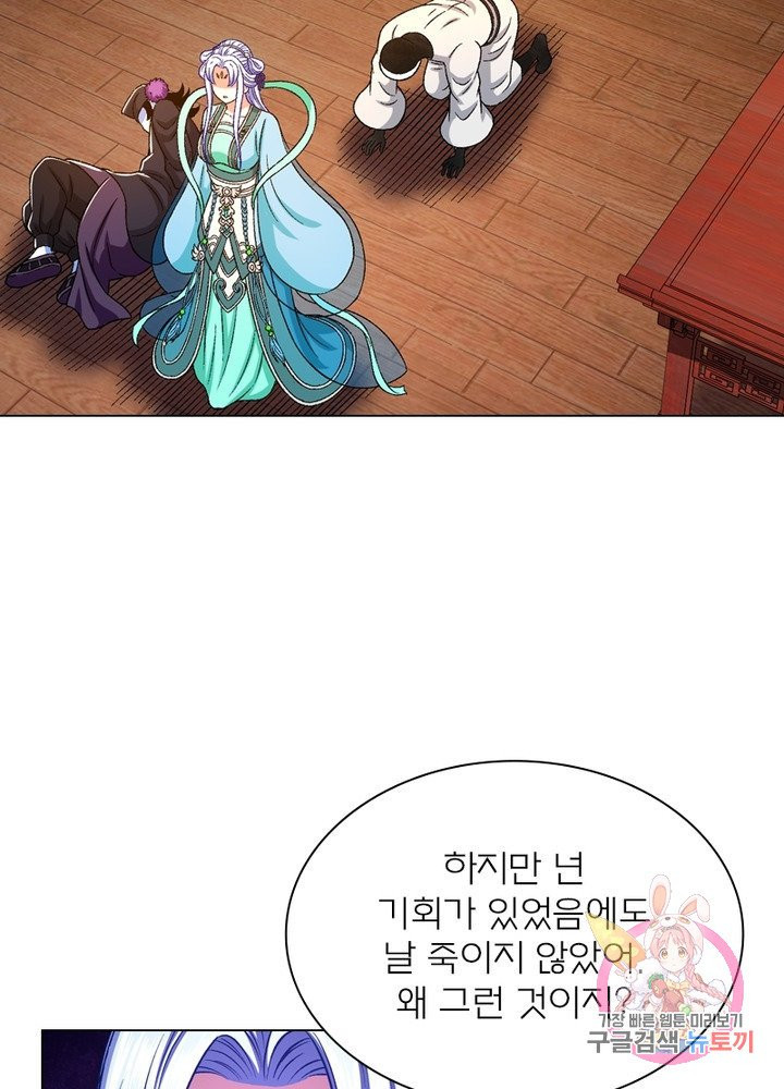 1628581979704.jpeg