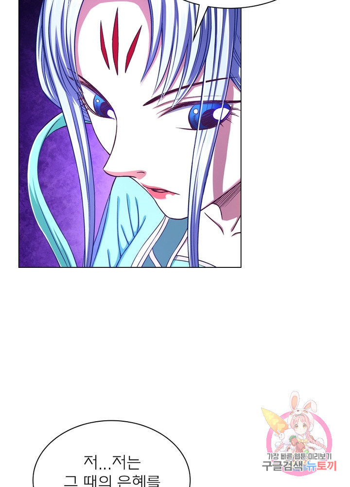1628581983022.jpeg