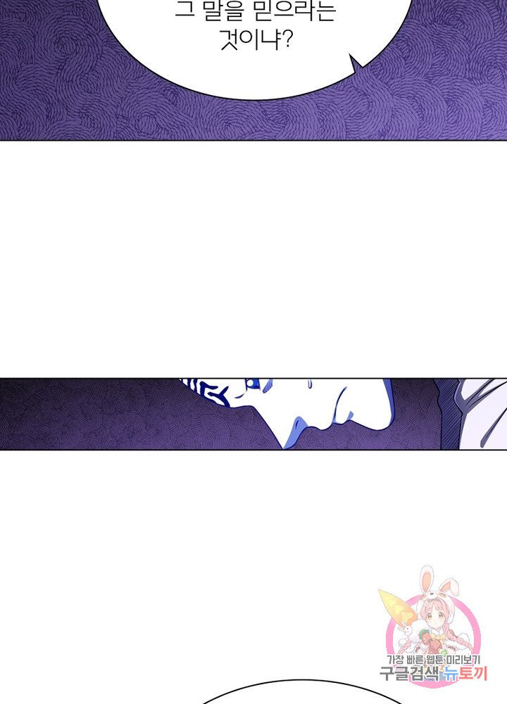 1628581984037.jpeg