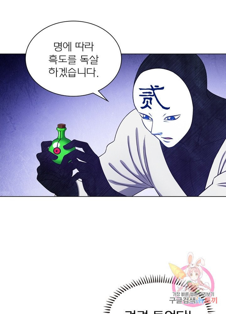 1628581985413.jpeg