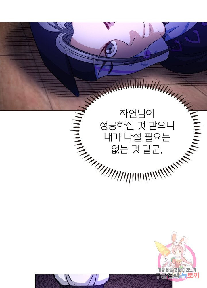 1628581986034.jpeg