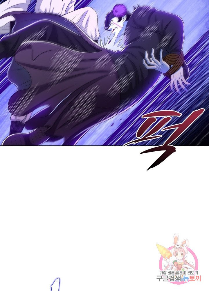 1628581986338.jpeg