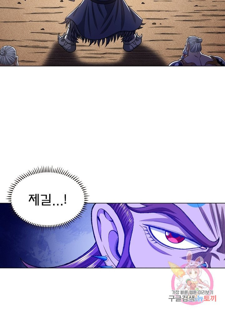 1628581987067.jpeg