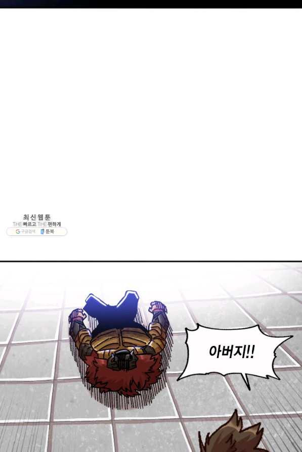 1628578240131.jpeg