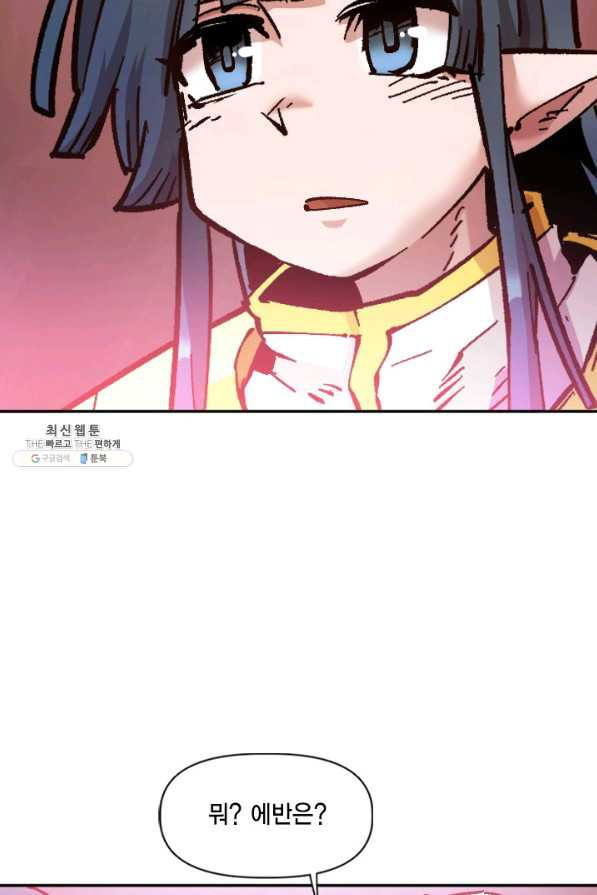 1628578240978.jpeg