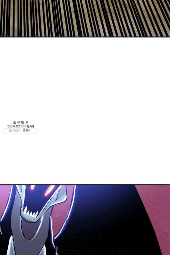 1628578247552.jpeg