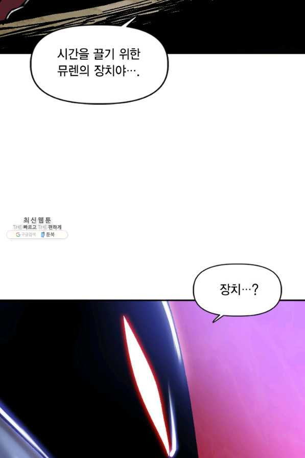 1628578247764.jpeg