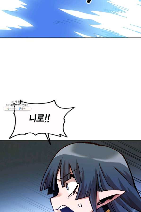 1628578248396.jpeg