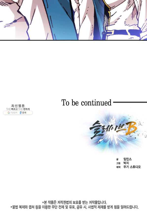 1628578249964.jpeg