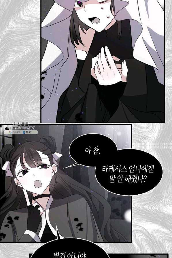 1628578134962.jpeg