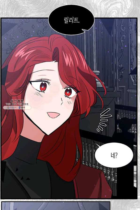1628578136737.jpeg