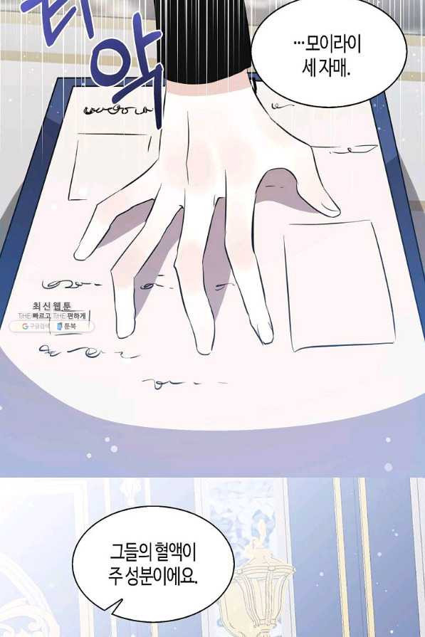 1628578137455.jpeg