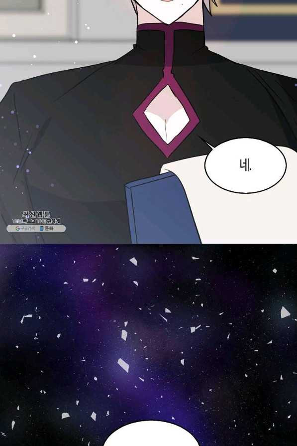 1628578138215.jpeg
