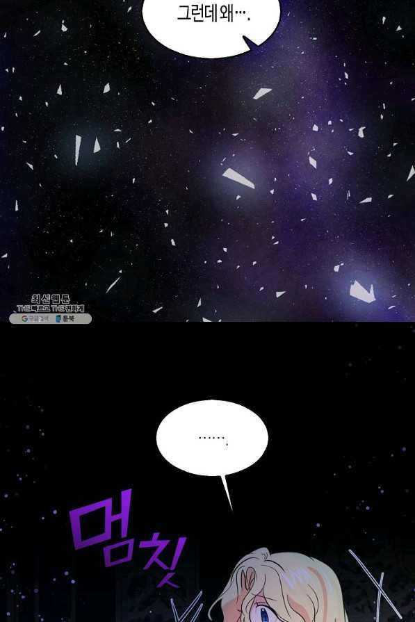 1628578138319.jpeg