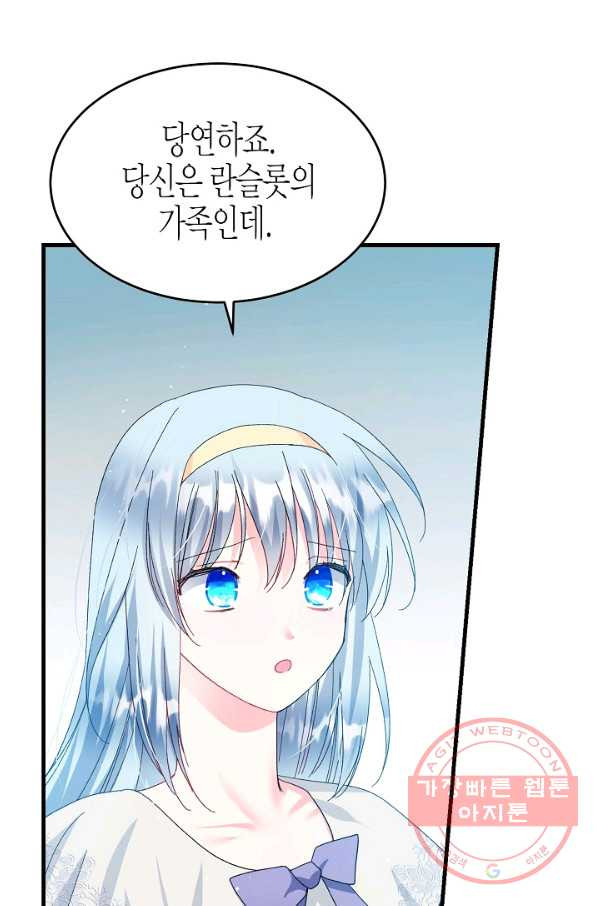1628578357800.jpeg