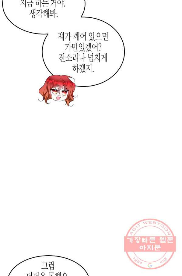 1628578358527.jpeg