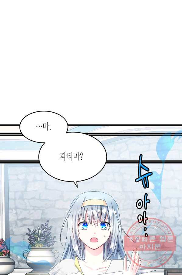 1628578363210.jpeg